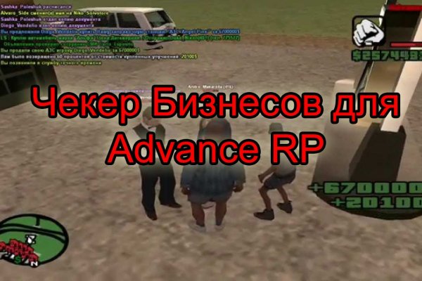 Кракен kr2link co