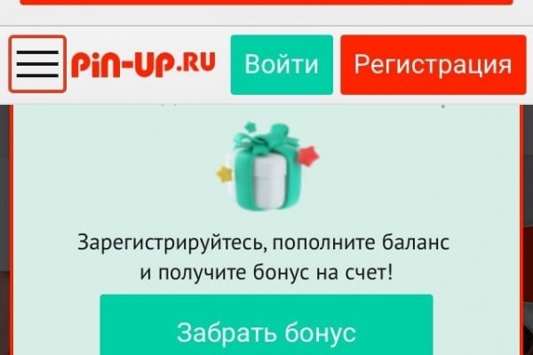 Kraken shop