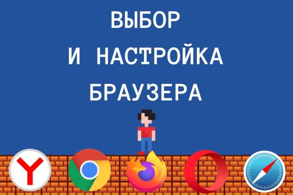 Кракена net