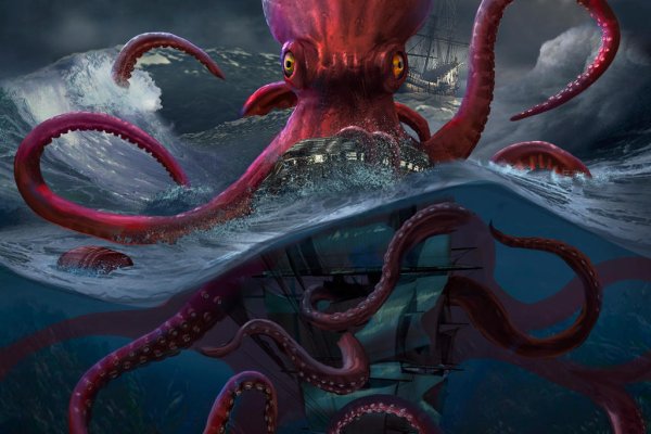 Kraken ссылка kraken014 com