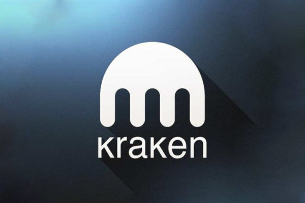 Kraken 5at