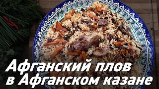 Kraken ссылка